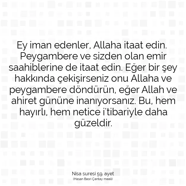 Ayetbul | Kuran Mealleri | Quran | Nisa suresi 59. ayet