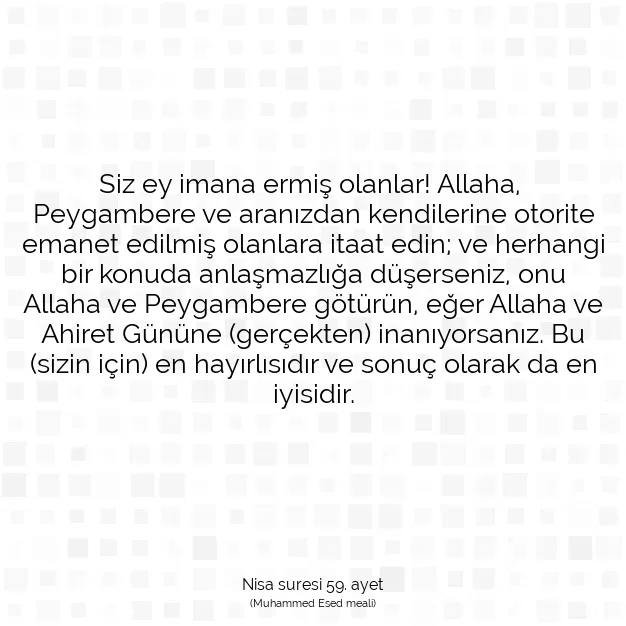 Ayetbul | Kuran Mealleri | Quran | Nisa suresi 59. ayet