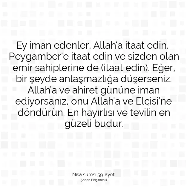 Ayetbul | Kuran Mealleri | Quran | Nisa suresi 59. ayet