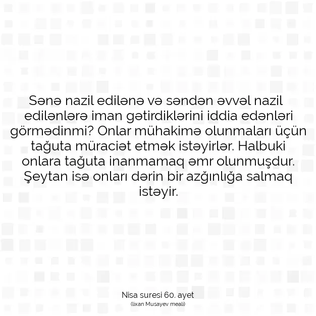 Ayetbul | Kuran Mealleri | Quran | Nisa suresi 60. ayet