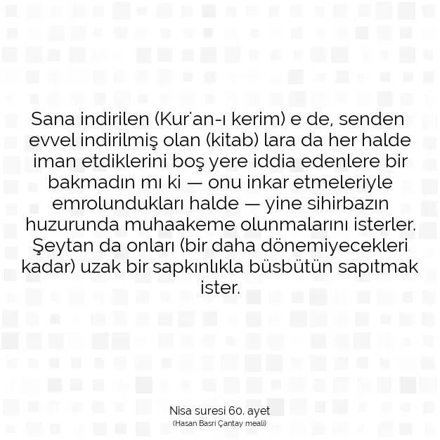 Ayetbul | Kuran Mealleri | Quran | Nisa suresi 60. ayet