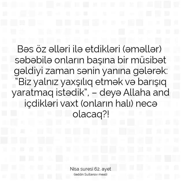 Ayetbul | Kuran Mealleri | Quran | Nisa suresi 62. ayet