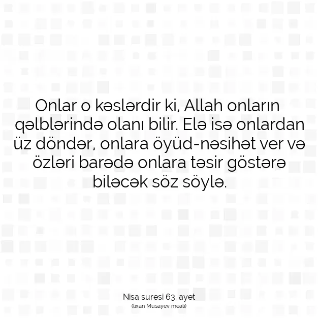 Ayetbul | Kuran Mealleri | Quran | Nisa suresi 63. ayet