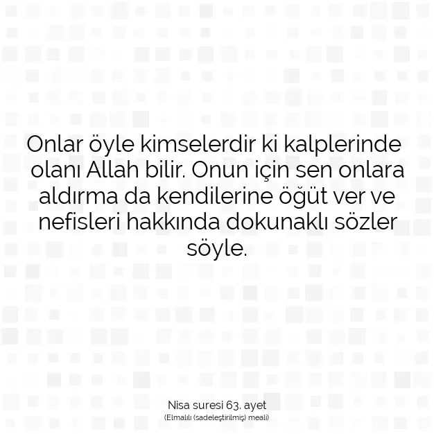 Ayetbul | Kuran Mealleri | Quran | Nisa suresi 63. ayet