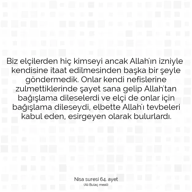 Ayetbul | Kuran Mealleri | Quran | Nisa suresi 64. ayet