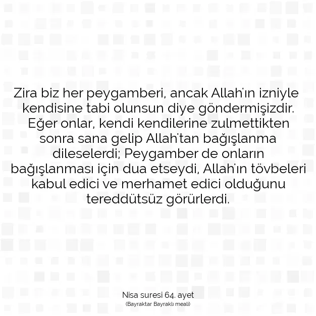 Ayetbul | Kuran Mealleri | Quran | Nisa suresi 64. ayet