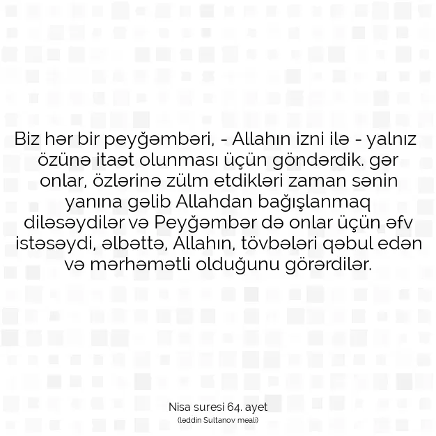 Ayetbul | Kuran Mealleri | Quran | Nisa suresi 64. ayet