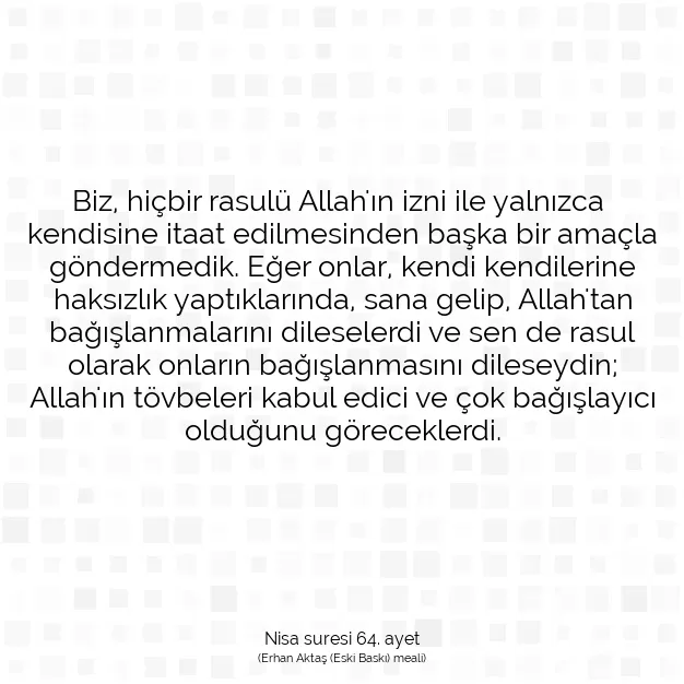 Ayetbul | Kuran Mealleri | Quran | Nisa suresi 64. ayet