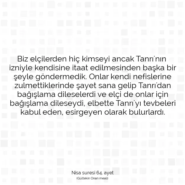 Ayetbul | Kuran Mealleri | Quran | Nisa suresi 64. ayet