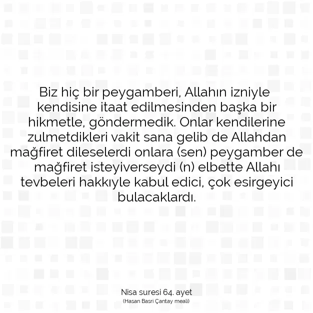 Ayetbul | Kuran Mealleri | Quran | Nisa suresi 64. ayet