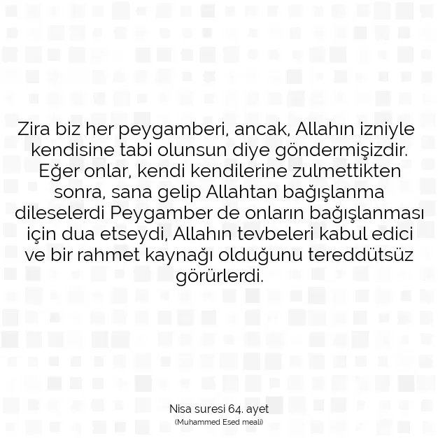 Ayetbul | Kuran Mealleri | Quran | Nisa suresi 64. ayet