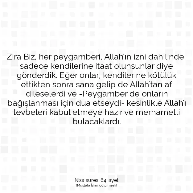 Ayetbul | Kuran Mealleri | Quran | Nisa suresi 64. ayet