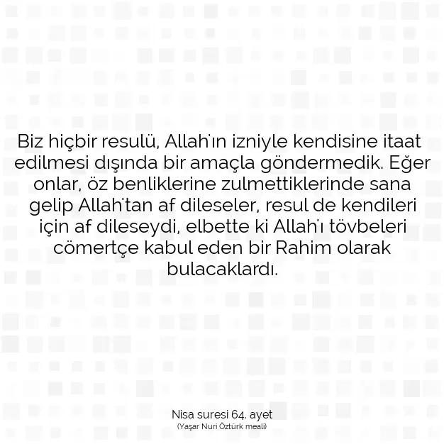 Ayetbul | Kuran Mealleri | Quran | Nisa suresi 64. ayet