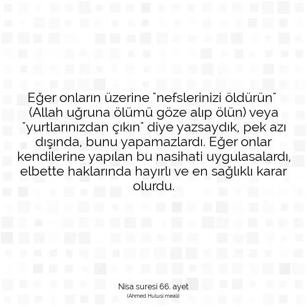 Ayetbul | Kuran Mealleri | Quran | Nisa suresi 66. ayet