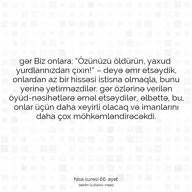 Ayetbul | Kuran Mealleri | Quran | Nisa suresi 66. ayet