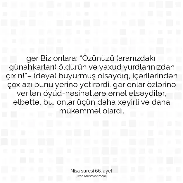 Ayetbul | Kuran Mealleri | Quran | Nisa suresi 66. ayet