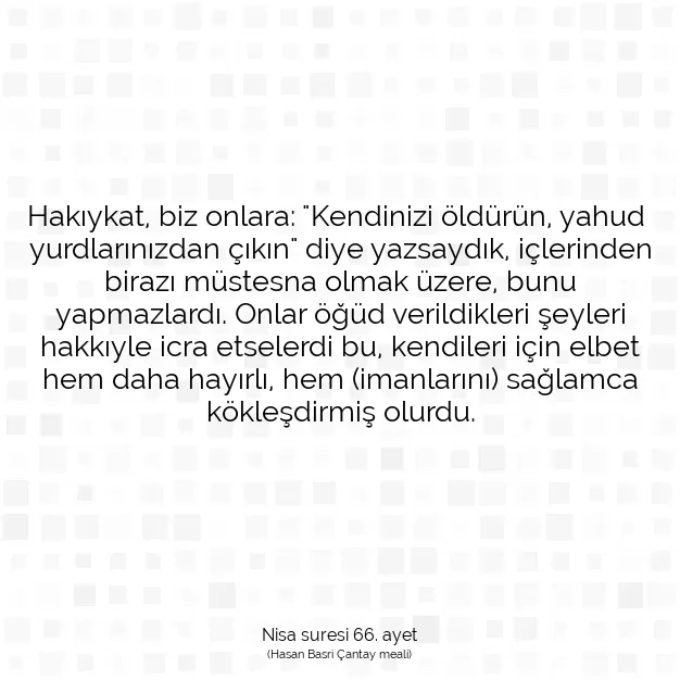 Ayetbul | Kuran Mealleri | Quran | Nisa suresi 66. ayet