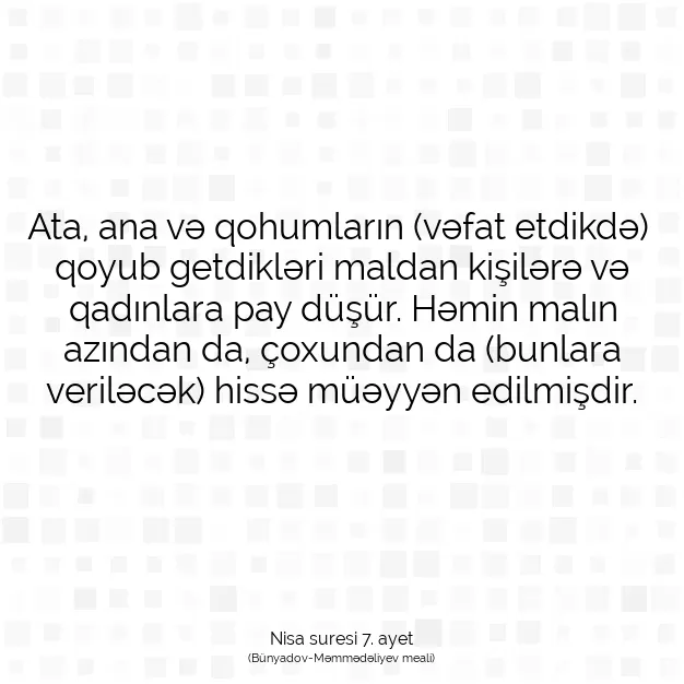 Ayetbul | Kuran Mealleri | Quran | Nisa suresi 7. ayet