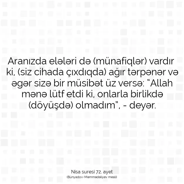 Ayetbul | Kuran Mealleri | Quran | Nisa suresi 72. ayet