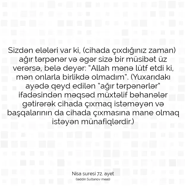 Ayetbul | Kuran Mealleri | Quran | Nisa suresi 72. ayet