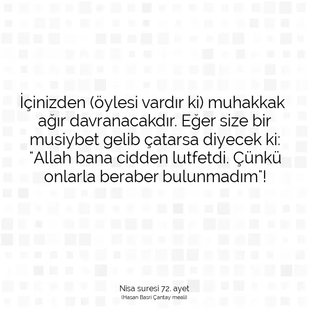 Ayetbul | Kuran Mealleri | Quran | Nisa suresi 72. ayet