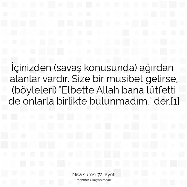 Ayetbul | Kuran Mealleri | Quran | Nisa suresi 72. ayet