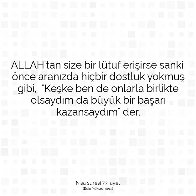 Ayetbul | Kuran Mealleri | Quran | Nisa suresi 73. ayet