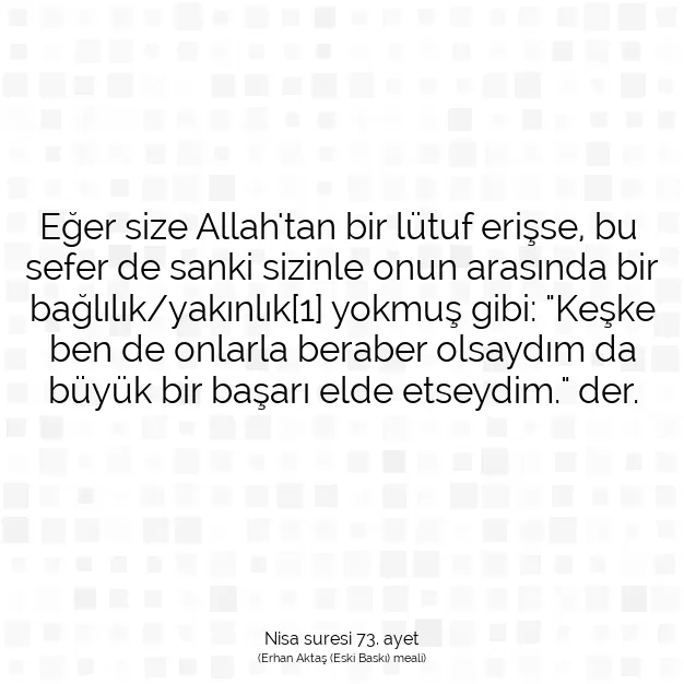 Ayetbul | Kuran Mealleri | Quran | Nisa suresi 73. ayet