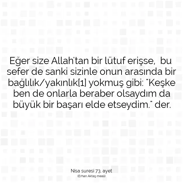 Ayetbul | Kuran Mealleri | Quran | Nisa suresi 73. ayet