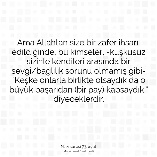 Ayetbul | Kuran Mealleri | Quran | Nisa suresi 73. ayet