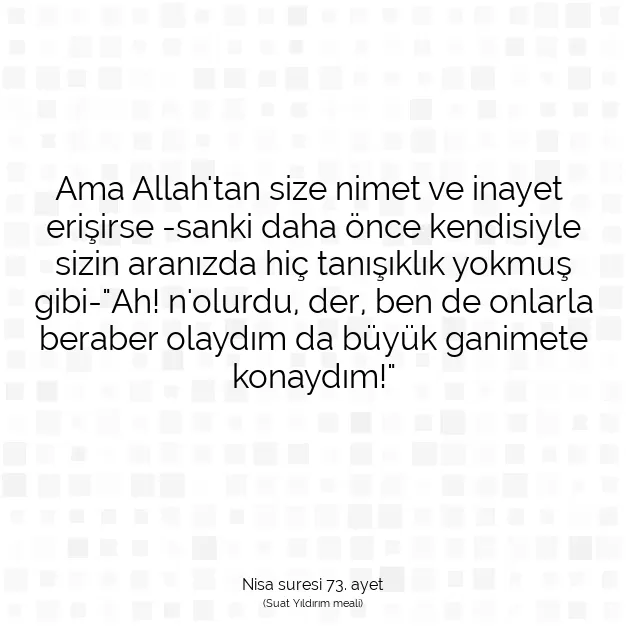 Ayetbul | Kuran Mealleri | Quran | Nisa suresi 73. ayet