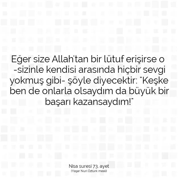 Ayetbul | Kuran Mealleri | Quran | Nisa suresi 73. ayet