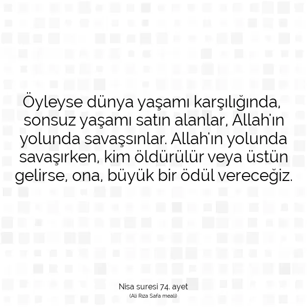 Ayetbul | Kuran Mealleri | Quran | Nisa suresi 74. ayet