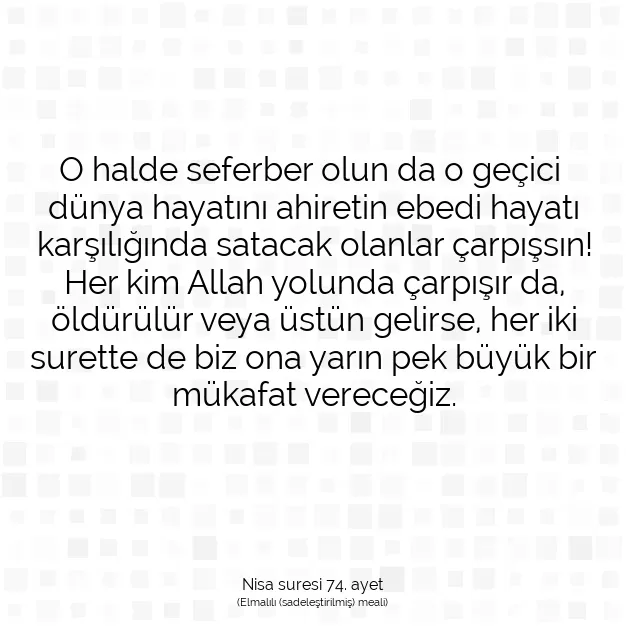 Ayetbul | Kuran Mealleri | Quran | Nisa suresi 74. ayet