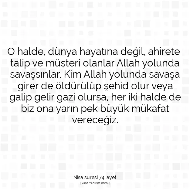 Ayetbul | Kuran Mealleri | Quran | Nisa suresi 74. ayet