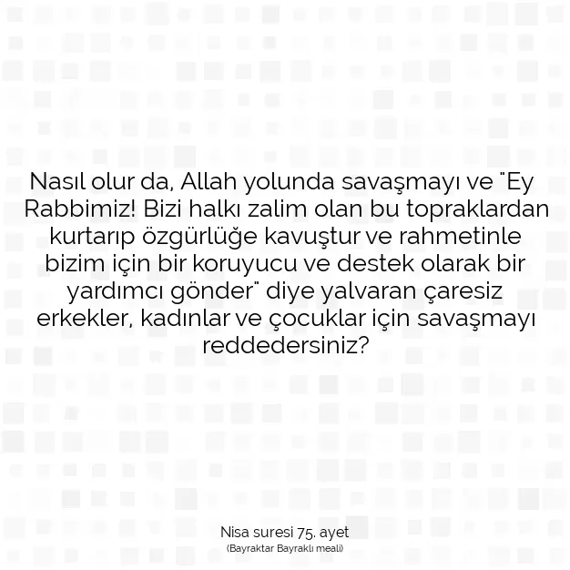 Ayetbul | Kuran Mealleri | Quran | Nisa suresi 75. ayet