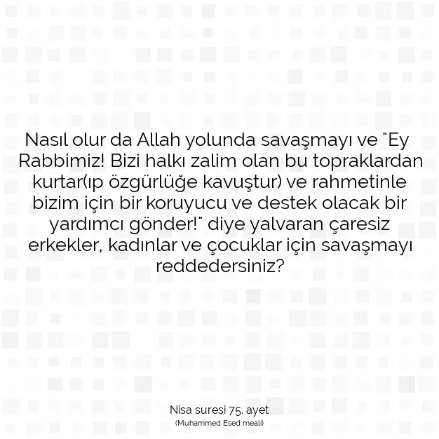 Ayetbul | Kuran Mealleri | Quran | Nisa suresi 75. ayet