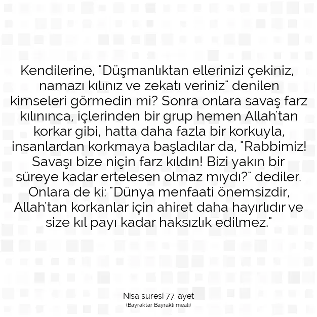 Ayetbul | Kuran Mealleri | Quran | Nisa suresi 77. ayet