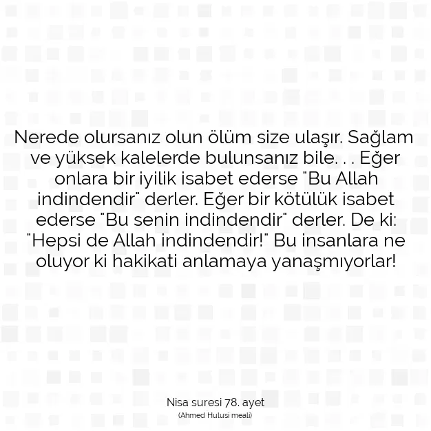 Ayetbul | Kuran Mealleri | Quran | Nisa suresi 78. ayet