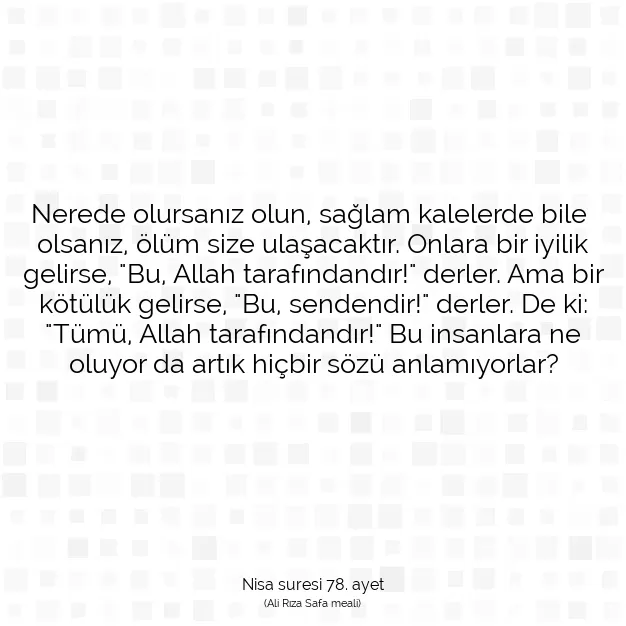 Ayetbul | Kuran Mealleri | Quran | Nisa suresi 78. ayet