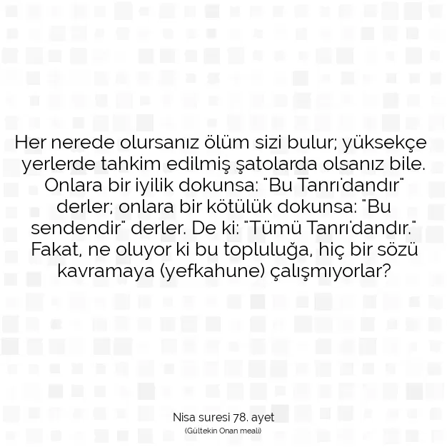 Ayetbul | Kuran Mealleri | Quran | Nisa suresi 78. ayet