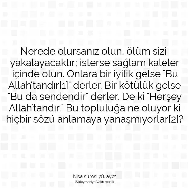 Ayetbul | Kuran Mealleri | Quran | Nisa suresi 78. ayet