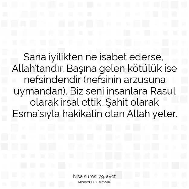 Ayetbul | Kuran Mealleri | Quran | Nisa suresi 79. ayet