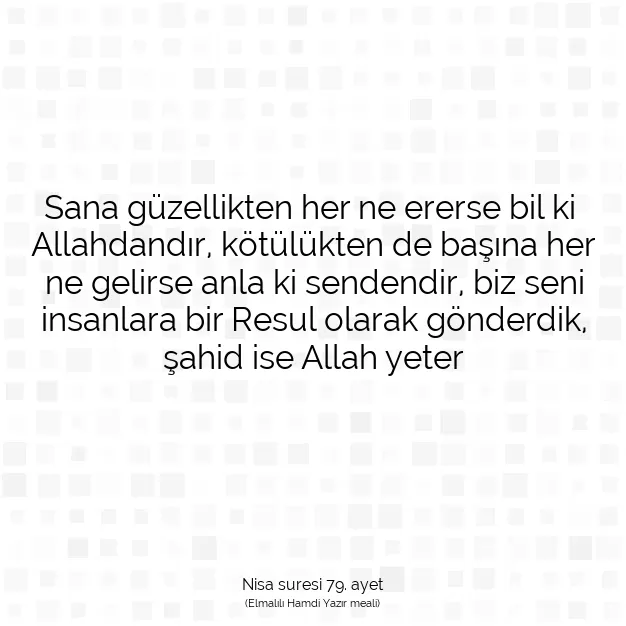 Ayetbul | Kuran Mealleri | Quran | Nisa suresi 79. ayet