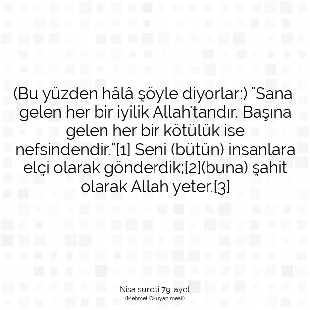 Ayetbul | Kuran Mealleri | Quran | Nisa suresi 79. ayet