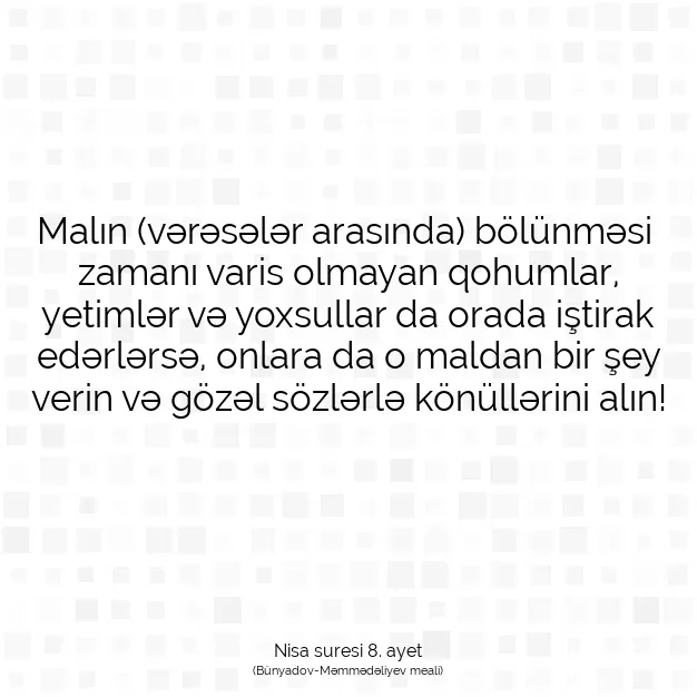 Ayetbul | Kuran Mealleri | Quran | Nisa suresi 8. ayet