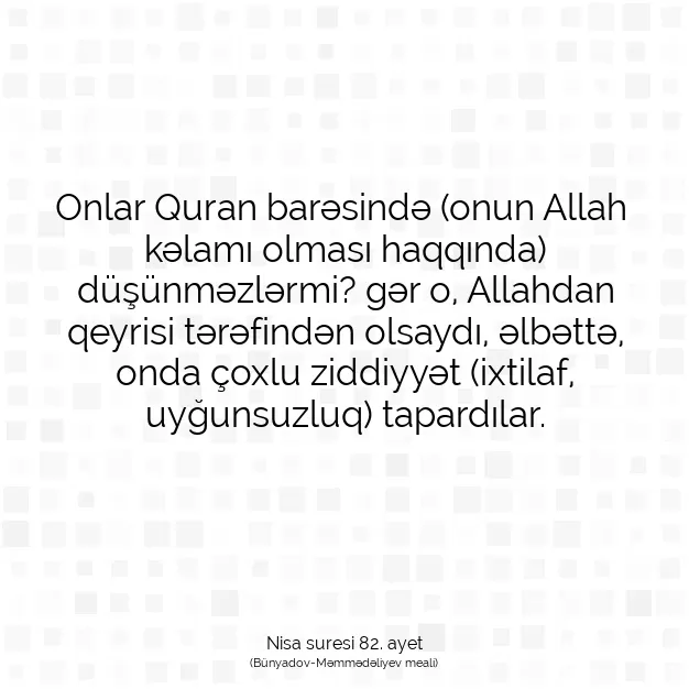 Ayetbul | Kuran Mealleri | Quran | Nisa suresi 82. ayet