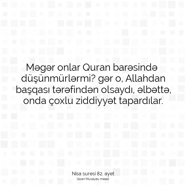 Ayetbul | Kuran Mealleri | Quran | Nisa suresi 82. ayet