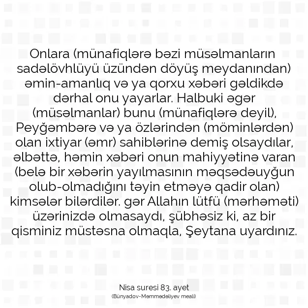 Ayetbul | Kuran Mealleri | Quran | Nisa suresi 83. ayet