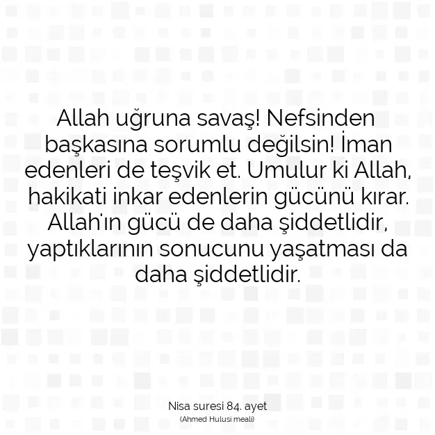 Ayetbul | Kuran Mealleri | Quran | Nisa suresi 84. ayet